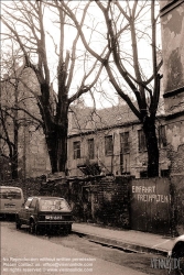 Viennaslide-00050009 Wien, Grüngasse, historisches Foto aus den 1980er Jahren