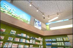 Viennaslide-00263337f Wien, Apotheke Schuhmeierplatz 14, 1160 Wien, Einrichtung von Tischlerei Norer