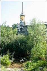 Viennaslide-00319302 Wien, Wienfluss, Rückhaltebecken