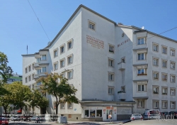 Viennaslide-00421804 Wien, Gemeindebau des 'Roten Wien' - Vienna, Council Tenement Block, 'Red Vienna', Blat Hof, Linzer Straße 128, Clemens Holzmeister 1925